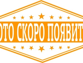 01 этаж - 853 м<sup>2</sup>